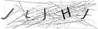 Visual CAPTCHA